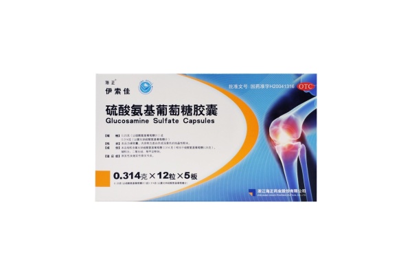 如何预防骨关节炎？ 伊索佳镇痛 伊宁曼减重 双管齐下