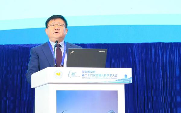 北京天使儿童医院专家受邀出席第二十六次全国儿科学术大会