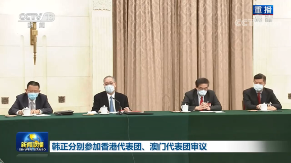 微信图片_20220311173400.png