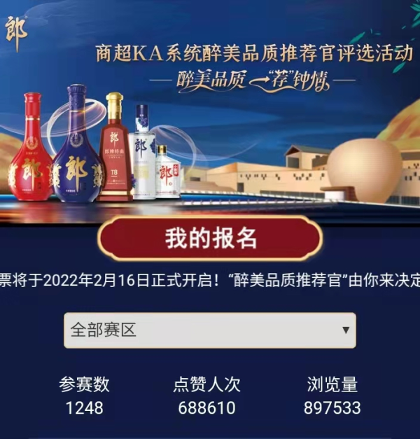 图片2.png 图片2.png
