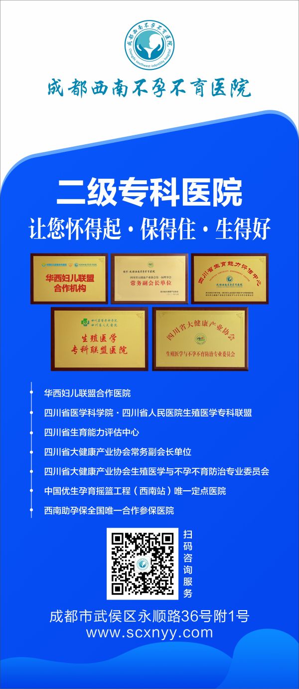 公众号尾图20220314-简版 (1).jpg 公众号尾图20220314-简版 (1).jpg