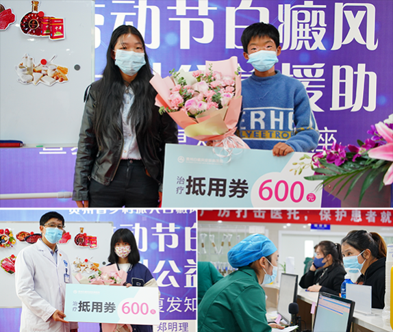 微信图片_20220506092821.png 微信图片_20220506092821.png