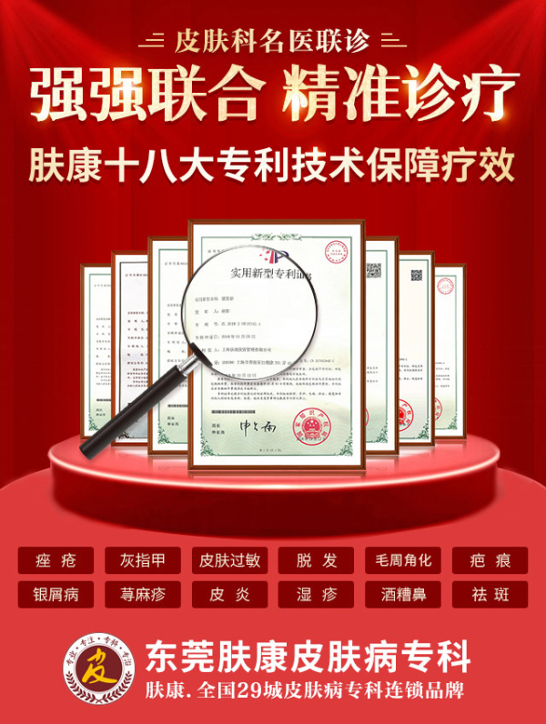 zhuanli1.jpg