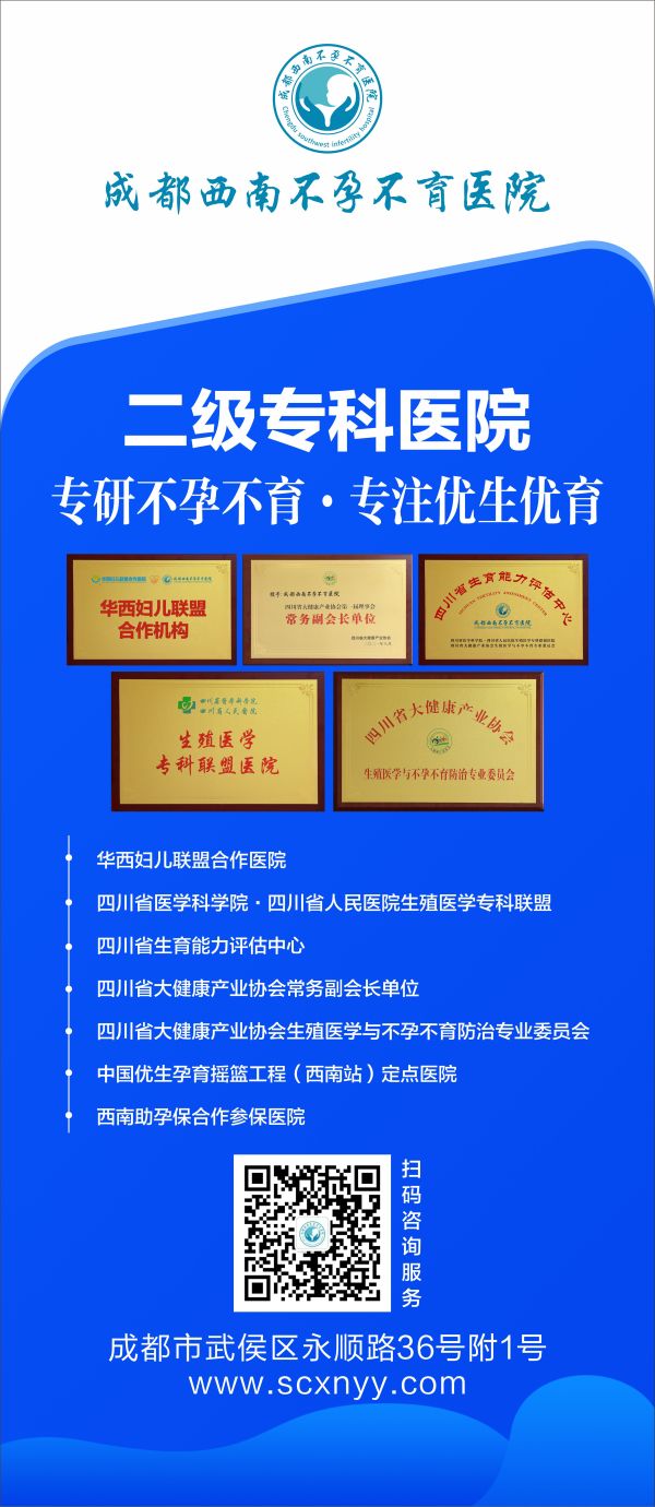 公众号尾图20220314-简版 (1).jpg 公众号尾图20220314-简版 (1).jpg