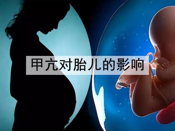 【南京长江甲状腺医院】 治疗甲亢最好的医生排名—— 邵金福