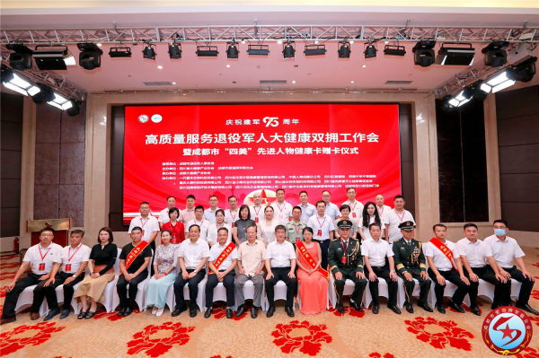 微信图片_202207290912122_副本_副本.jpg