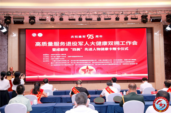 微信图片_20220729091213_副本.jpg
