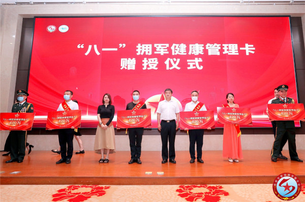 微信图片_202207290912128.jpg