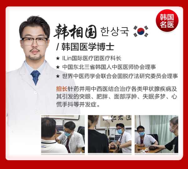 护航国庆“腺”在行动