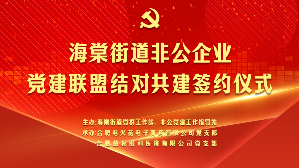 微信图片_20230418115620.jpg