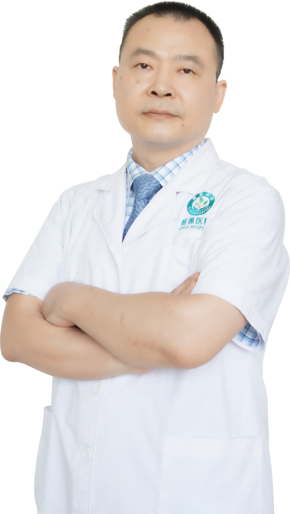 广州慈惠肿瘤医院【中西医结合抗瘤新方案】