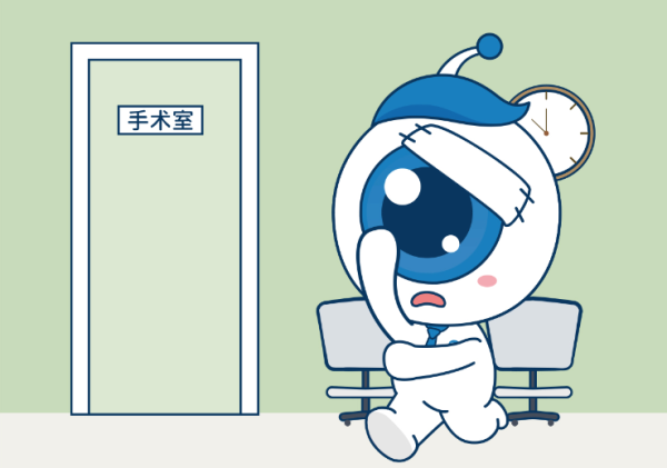 眼外伤 (2).png