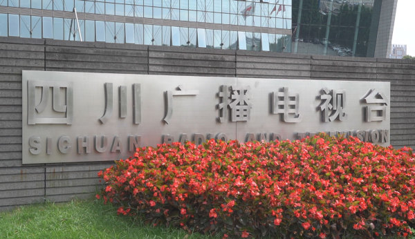 微信截图_20230702135020.jpg