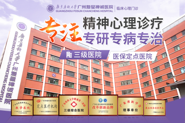 广药精神-朋友圈封面图02-1080x720.jpg