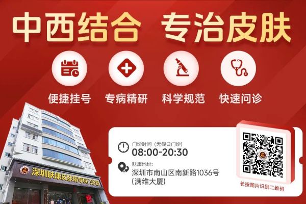 微信二维码.jpg
