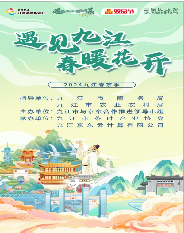 图片1(1).png