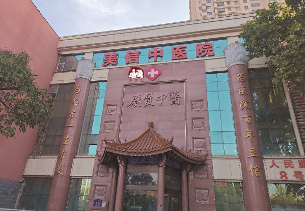河南广宇集团董事长王广宇：深耕中医药产业，用创新撬动发展