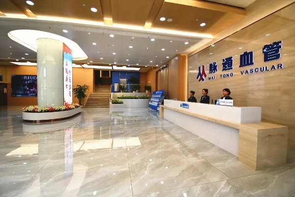 两次治疗均“反弹”，贵阳脉通血管医院在线讲解静脉曲张治疗到底怎么选？