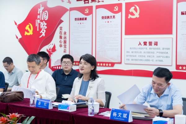 南山区人大代表调研组一行莅临我司调研数字养老助餐项目