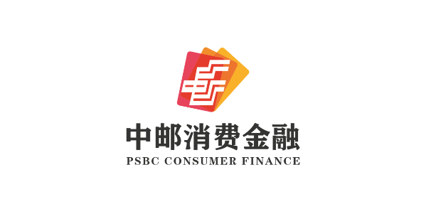大家都在用的中邮消金，有什么优势？