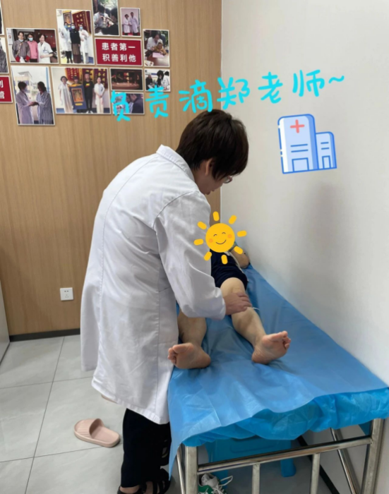 成都川蜀郑碧亲述：深浅静脉瓣膜功能试验：无需开刀，10分钟揪出静脉健康“元凶”！