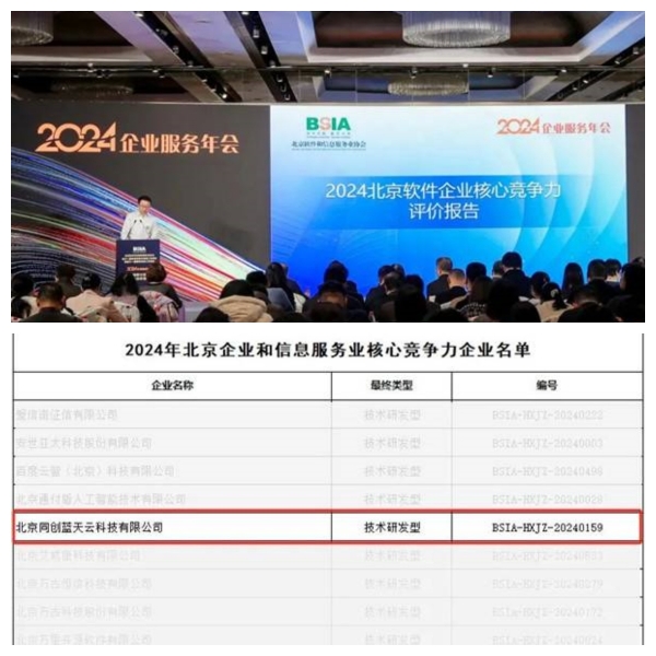 携手十载荣光共耀：酷雷曼VR邀请您见证高光时刻(图4)