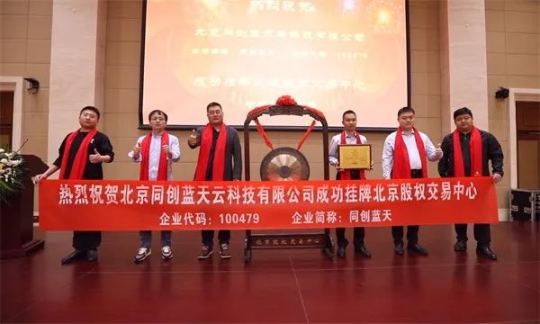 携手十载荣光共耀：酷雷曼VR邀请您见证高光时刻(图1)