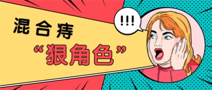 ̴ֻࣿسҽԺ