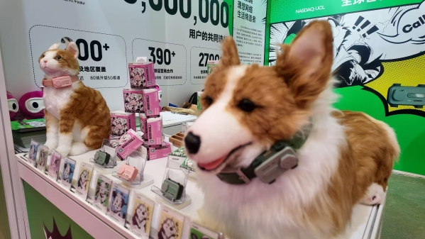全球首款宠物智能手机成亚宠展焦点！PetPhone 凭什么掀起科学养宠新潮流？(图3)