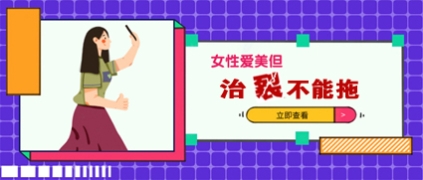 ��������س�ҽԺ��Ů�Ը��ѷ�����Զ�������ԣ�ԭ���������