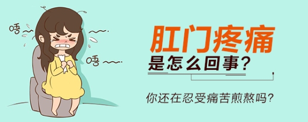 �Ի������ָ�����ʹ֢״����������س�ҽԺ������ָ�������