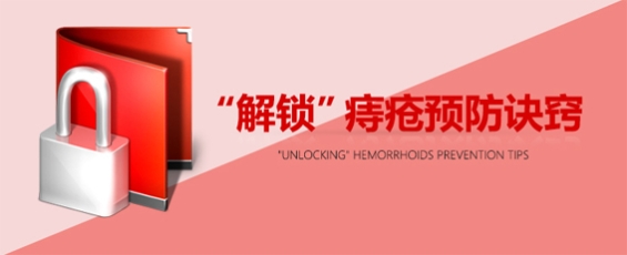 ��������س�ҽԺ��Ԥ���̴�������С����������������