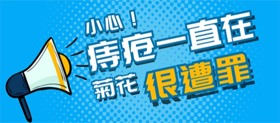 ��������س�ҽԺȫ������������̴���֢״�����������ָ��