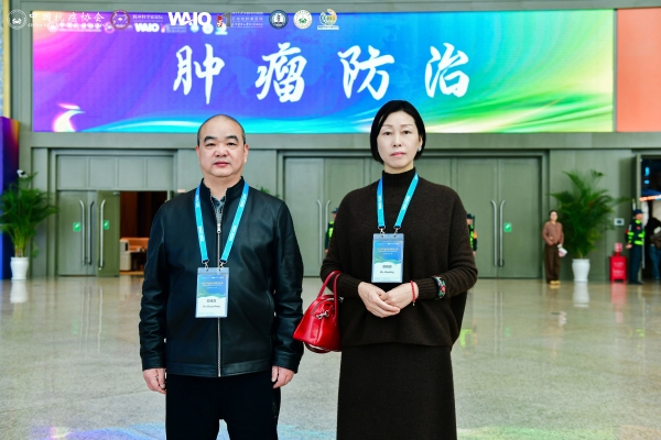 医者仁心,陪伴是长情的守护——走近成都普济中医药研究院中医门诊部的专家团队