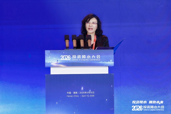 西交利物浦大学与海南陵水共建教育生态与智慧教育平台