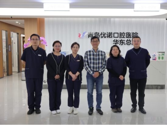 台湾麻醉专家领衔优诺口腔儿童口腔舒适化诊疗研讨会顺利开展！(图4)