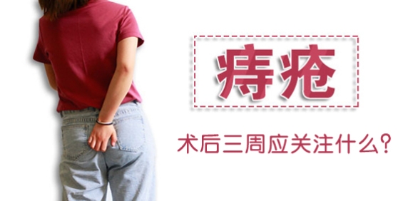 ��������س�ҽԺ��Ҫ���̴�����ָ��죬��Щ�������