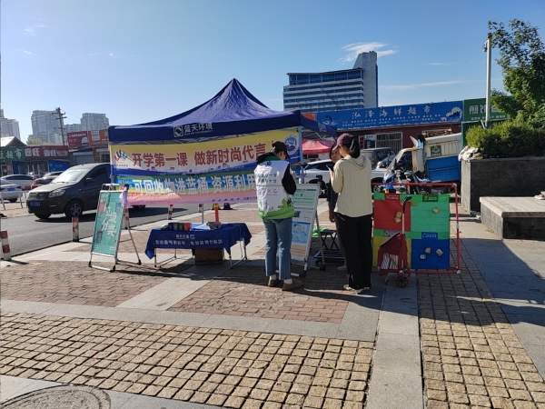 中秋团圆日分类正当时——四季花城再生资源回收日活动暖意浓(图3)